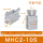 MHC2-10S
