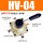 HV-04 送6MM气管接头+消声器