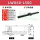 LWX60-L500(行程460mm)