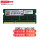 8G(DDR3 1600)