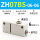 ZH07BS-06-06插管型