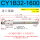 CY1B32-1600