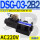 DSG-03-2B2-A240-N1(插座式