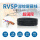 国标RVSP 2芯*0.5平(100米)