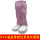 皮革PVC底粉色条纹长筒鞋