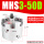 精品MHS3-50D