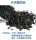 10斤优质柱状炭（送魔毯+6网）