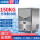150公斤方块制冰机【一体式】