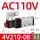 4V210-08 AC110V