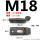 E型压板M18淬火_单个压板