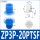 ZP3P-20PTSF 进口硅胶