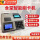 XC-958T 云端消费机+发卡器+100IC卡