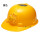 zx太阳能风扇帽-黄色冰袖