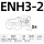 ENH3-2
