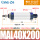 MAL40-200-CA