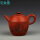 柴烧红铜釉-浩然广陵茶壶