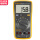 FLUKE15BMAXKIT