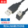 USB2.0弯头打印线（下弯）