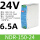 NDR-150-24电磁兼容 24V/6.5A