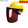(茶色)面罩+三筋透气(黄色)安全