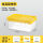 黄色32格冰盒+冰铲1层