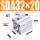 SDA32X20
