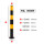 固定立柱76*750*1.5黑色贴黄膜
