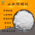 工业钾明矾粉 50斤(硫酸铝钾)