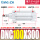 DNC100300