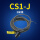 CS1-J 国产精品