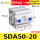 SDA50-20