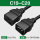 C19-C20电源延长线3×2.5平