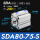 深蓝色 SDA80-75S