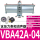 VBA42A-04N