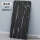 黑石纹[80*50]桌面加厚2.5cm