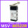MSV86522-R滚轮式