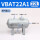 VBAT20A1(20L储气罐)