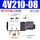 4V210-08 DC24V 配PC8+消声器
