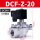 经济型DMF-Z-20直角DC24V