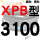 一尊进口硬线XPB3100