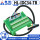 端子台支架安装HL-IDC34-mini