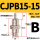 CJPB15-15-B 活塞杆不带螺纹