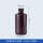 PP小口试剂瓶250ml(棕色)
