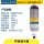 68L碳纤维呼吸器空瓶