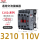 CJX2S-3210 AC110V(需订货)