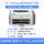 HP 1020PLUS电脑打印1020升级版