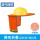 安全帽+橙色折叠款 60cm透气帘