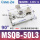 MSQB-50L3-90度