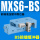 MXS6-BS前端缓冲器