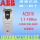ABB ACS510-01-09A4-4 4kw